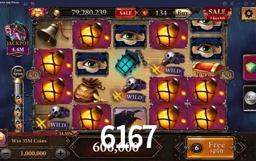 Exclusive Offers 6167